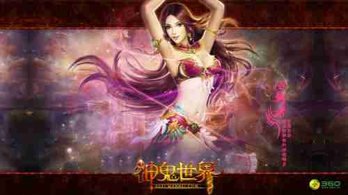 《星鸣特攻》仍有玩家引热议：索尼给制作组降下神罚